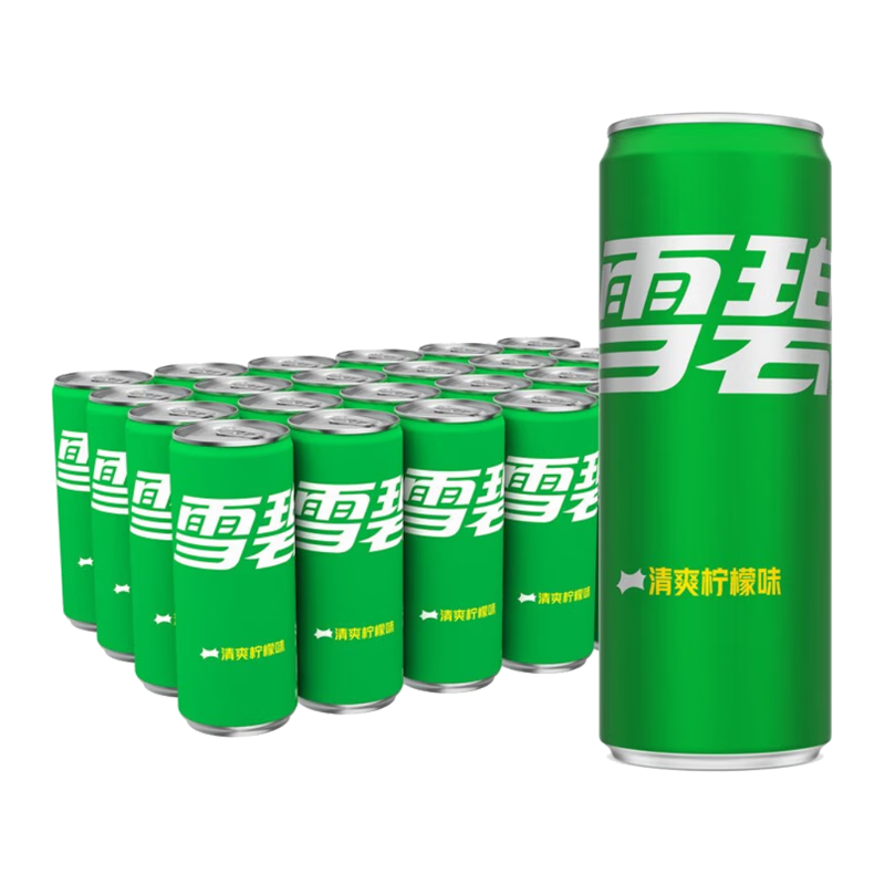 雪碧 经典汽水碳酸饮料 330ml*24罐 41.9元