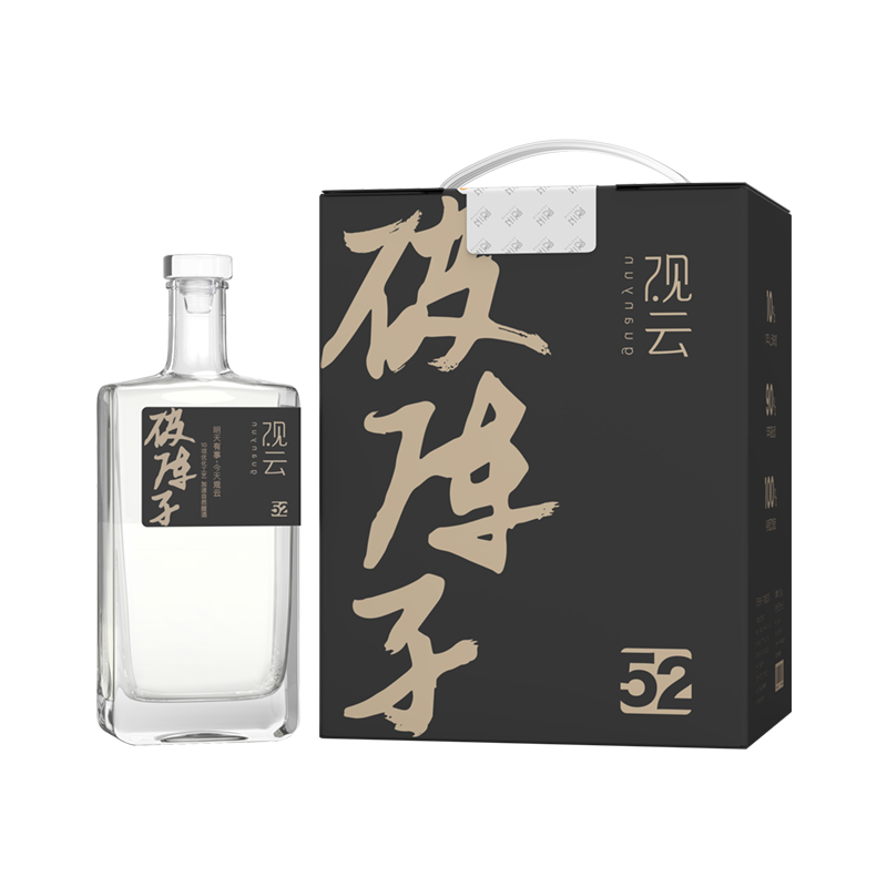 观云破阵子 浓香型白酒 52度 500ml*6瓶 整箱装 798.26元（需领券，合266.09元/件