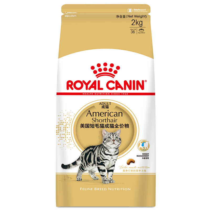 ROYAL CANIN 皇家 ASA31美国短毛猫成猫猫粮 2kg 145元（需用券）