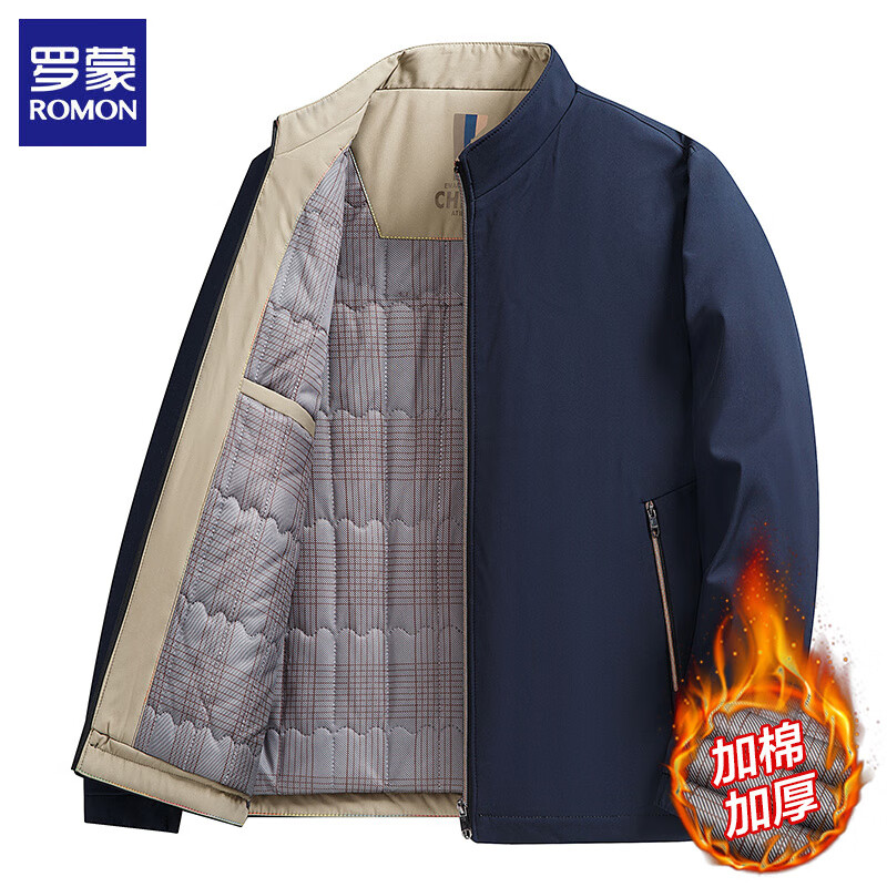 ROMON 罗蒙 男士立领加棉保暖夹克 藏青 69元（需用券）