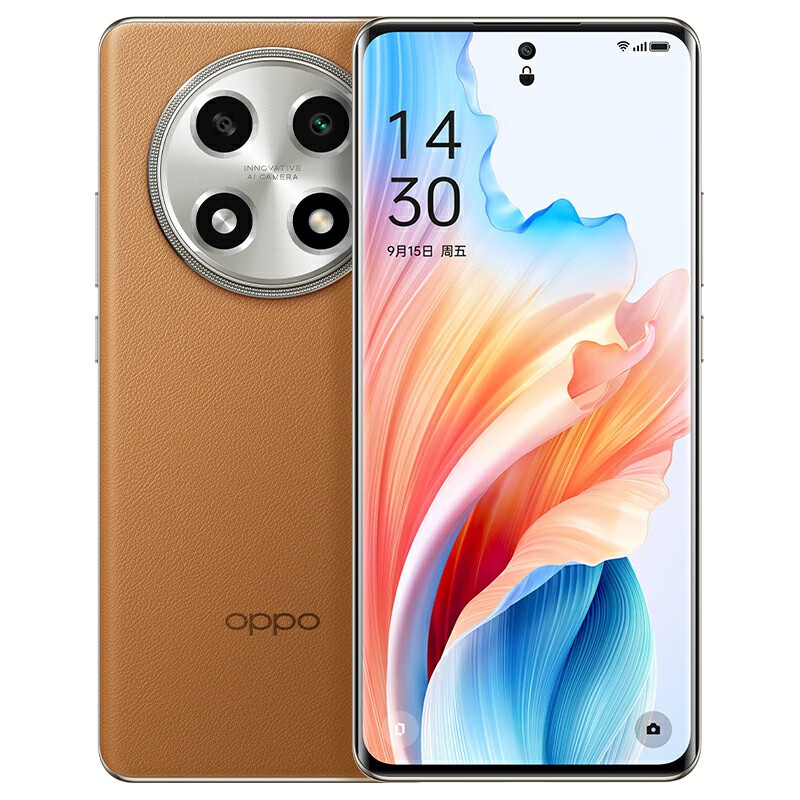 OPPO A2 Pro 5G手机 8GB+256GB 大漠棕 1390.01元