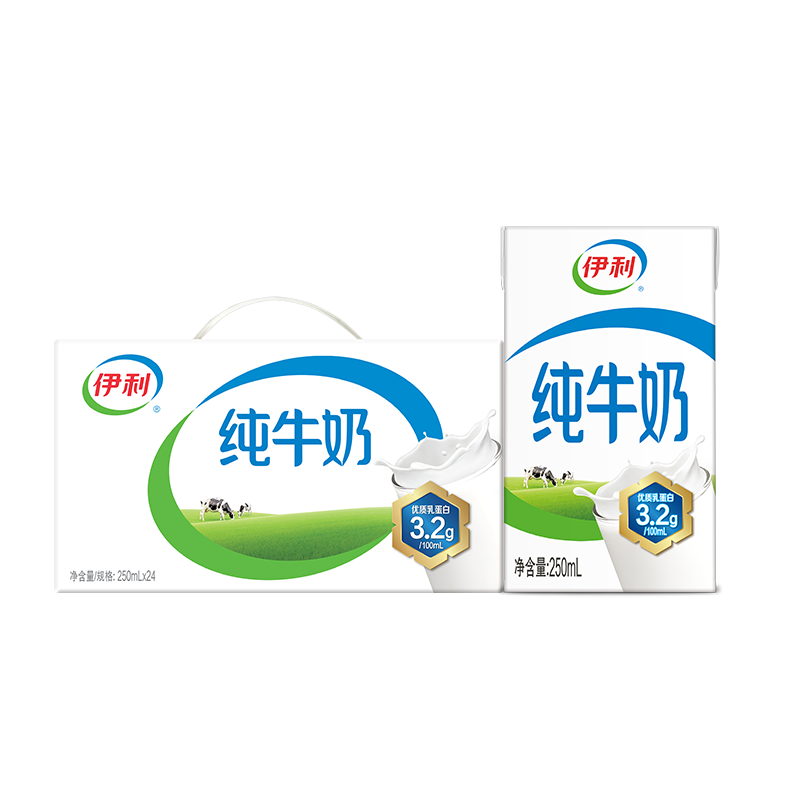 限地区、PLUS会员：伊利 全脂纯牛奶 250ml*24盒/箱 37.91元免邮(叠省省卡到手更