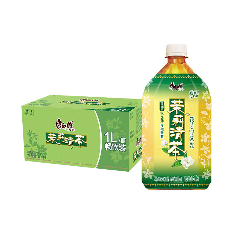 康师傅 茉莉清茶1L*12瓶 49.9元