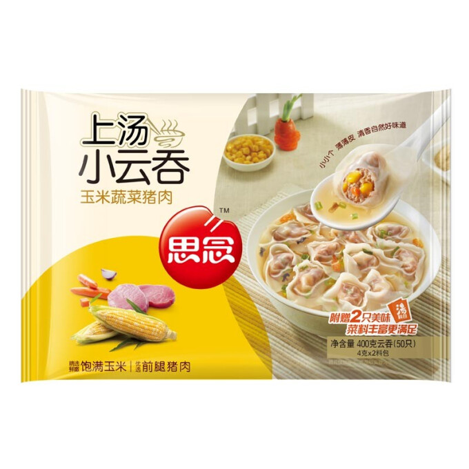 思念 玉米蔬菜猪肉馅 400g（多口味任选5件） 11.64元（需买5件，需用券）