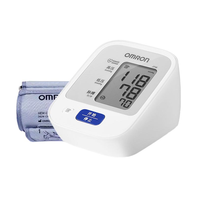 欧姆龙 血压计医用J710原装日本进口血压仪上臂式血压测量仪电源款 147.59元 - 清风线报