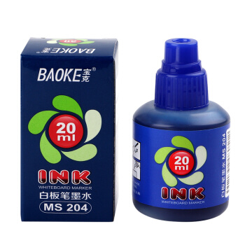 BAOKE 宝克 MS204 白板笔墨水 20ml 蓝色 2.66元