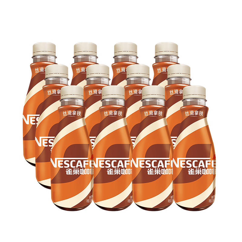 雀巢 咖啡即饮咖啡丝滑拿铁咖啡268ml*12瓶 36.8元
