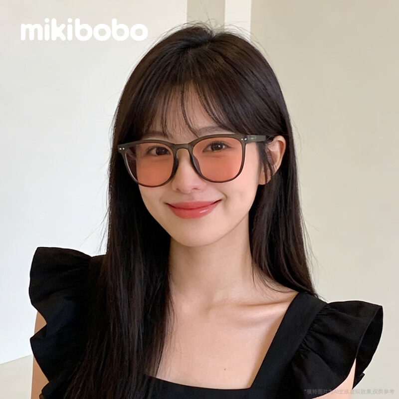 mikibobo 成人可折叠款太阳镜 防晒UV400 19.9元（需用券）