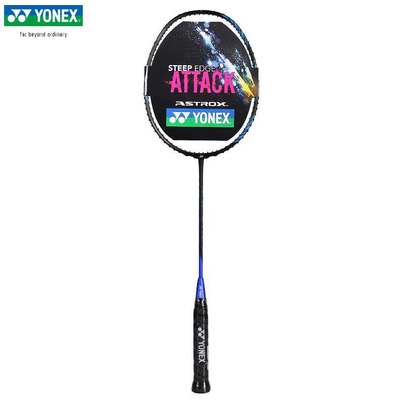 YONEX 尤尼克斯 天斧系列 羽毛球拍 AXTGHS 467.1元