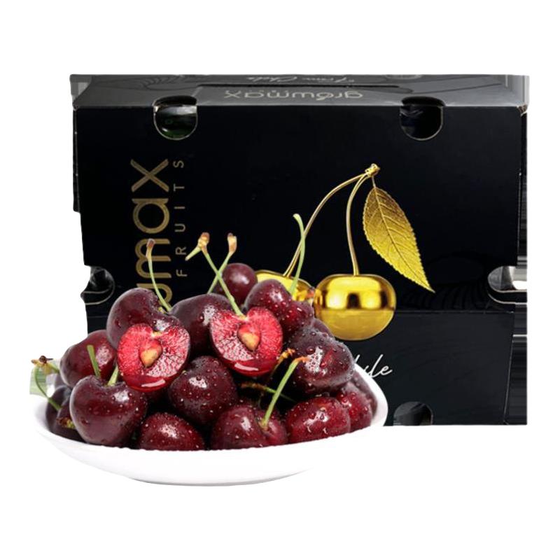 喵满分 今日必买：喵满分智利进口车厘子樱桃J5斤 105.19元（需用券）