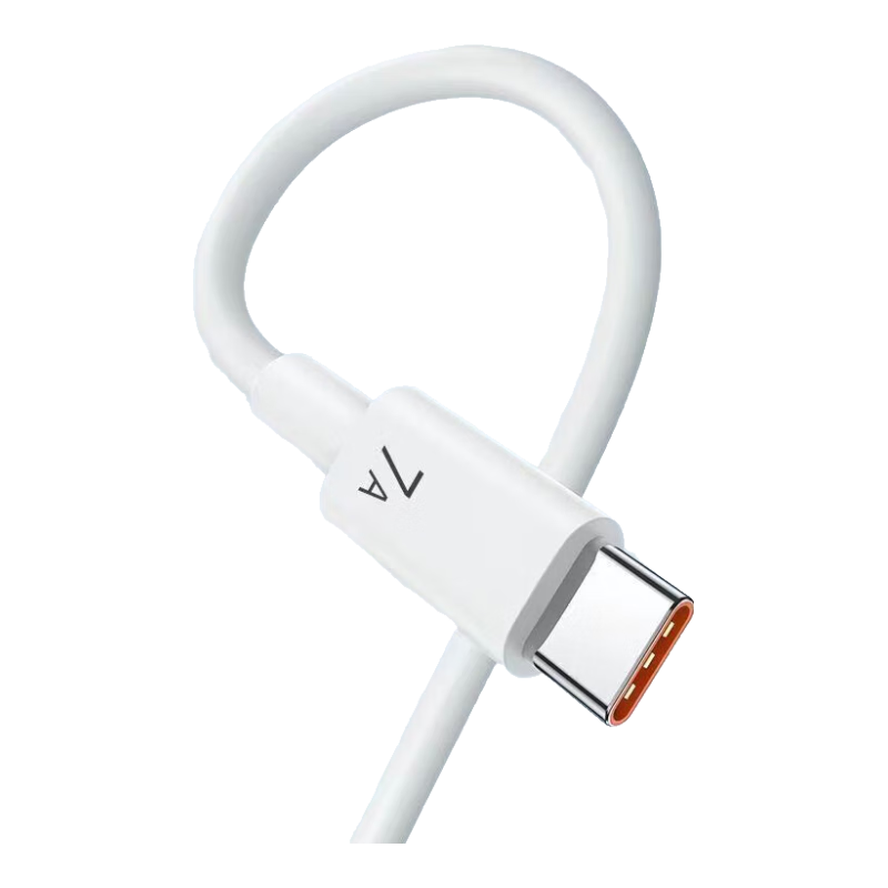 7A快充120W-TYPEC口数据线 1.5米 1.99元(需领券)