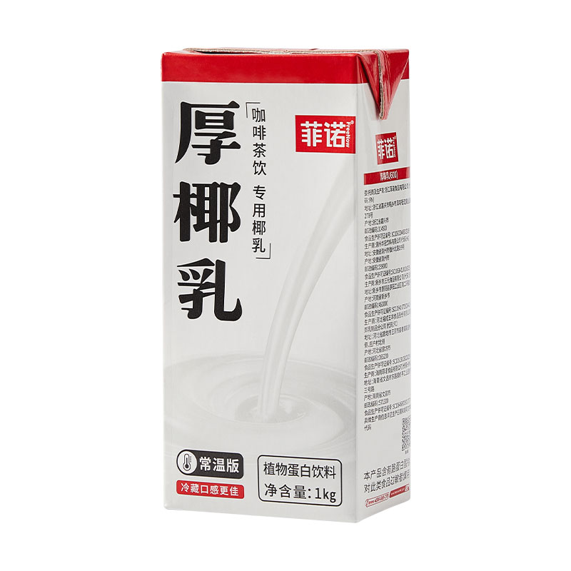 88VIP：FreeNow 菲诺 厚椰乳 植物蛋白饮料 1kg 9.9元