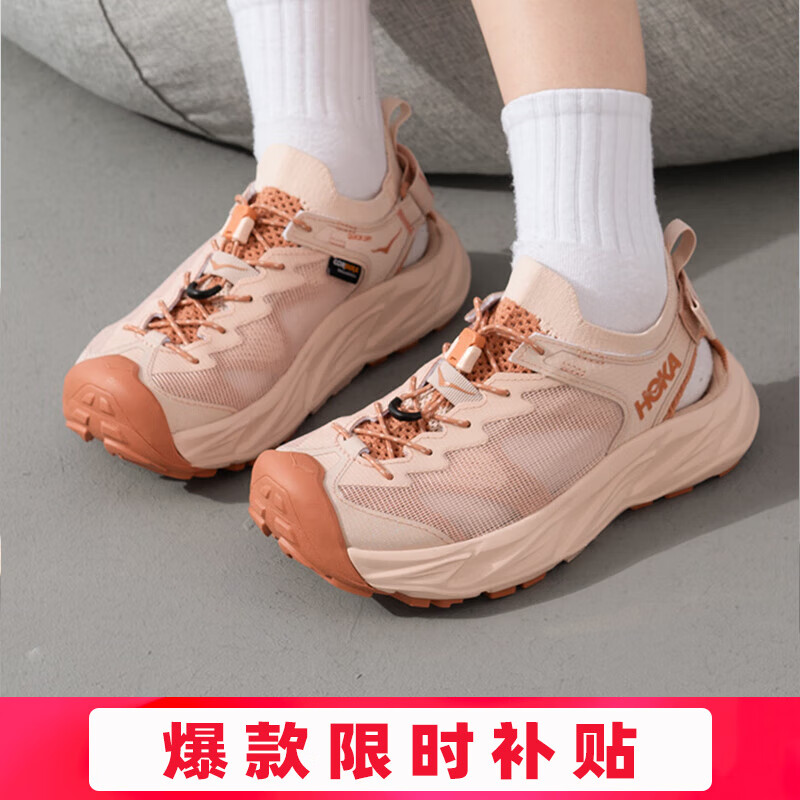 HOKA ONE ONE 女款HOPARA 2两栖户外登山徒步速干溯溪凉鞋1147670-CMCD 904.46元