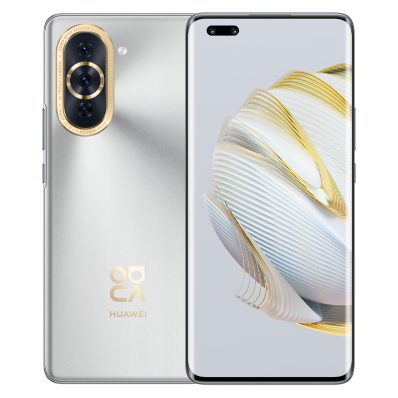 HUAWEI 华为 nova 10 Pro 4G手机 8GB+128GB 10号色 2499元（需用券）