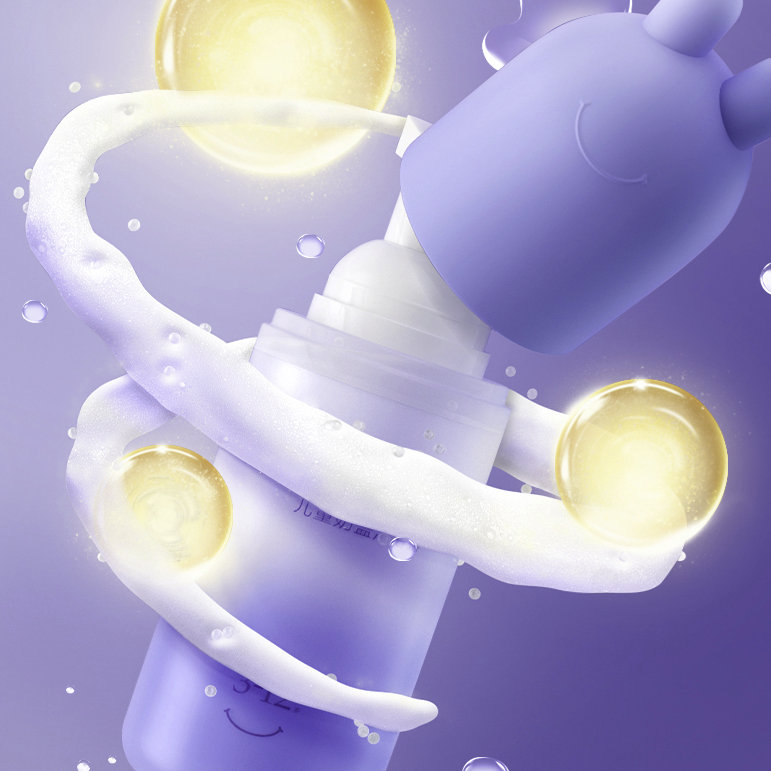 PLUS会员：兔头妈妈 儿童奶盖沐浴露 月光紫雏 300ml 14.36元（需买2件，需用券