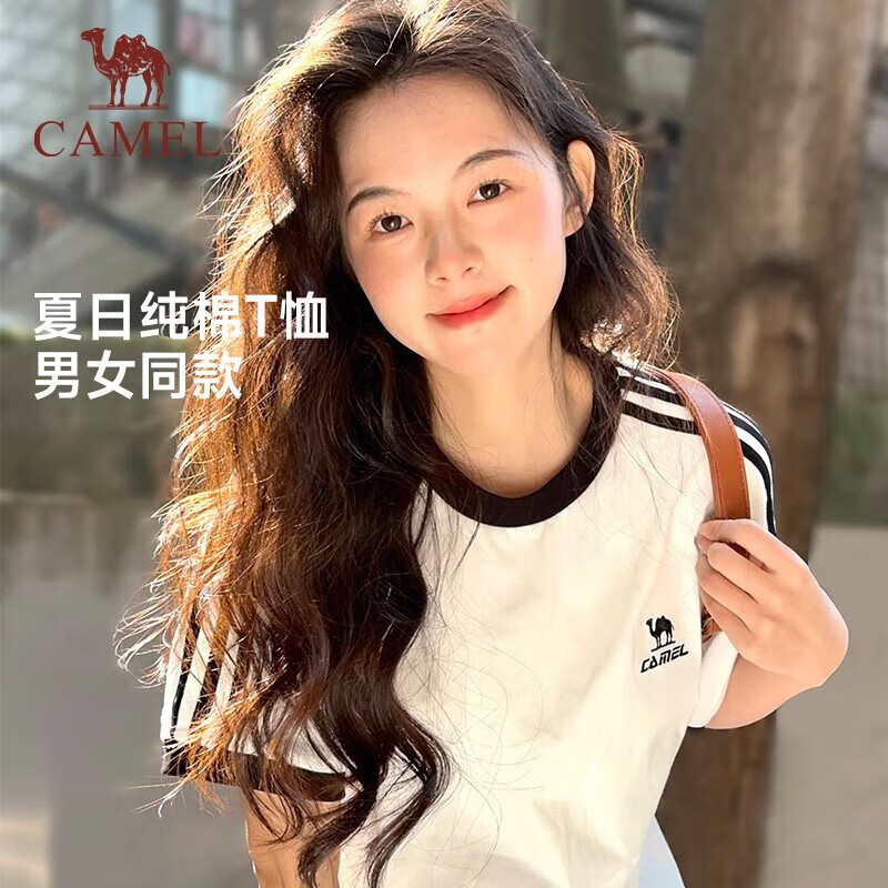 骆驼 夏日T恤男女微宽松圆领短袖纯棉上衣 C35BAXLN056 无际白 M 69元（需用券