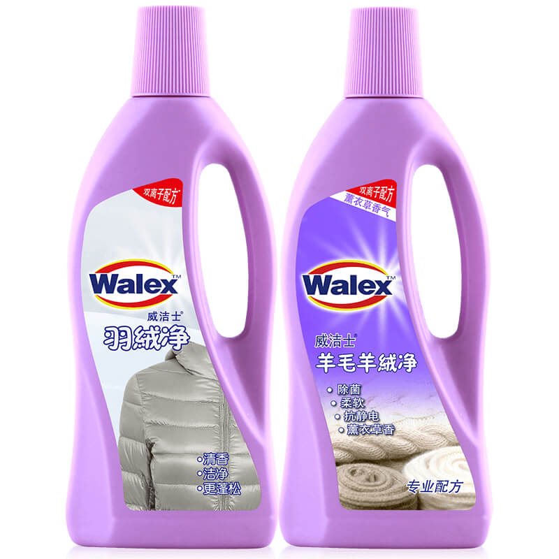 Walex 威洁士 衣物清洁套装 羊毛羊绒净500ml+羽绒净500ml 17.91元