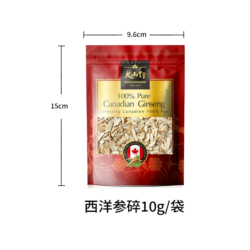 大山行 西洋参参碎 10g 熬夜皂苷高成发 ￥96.03