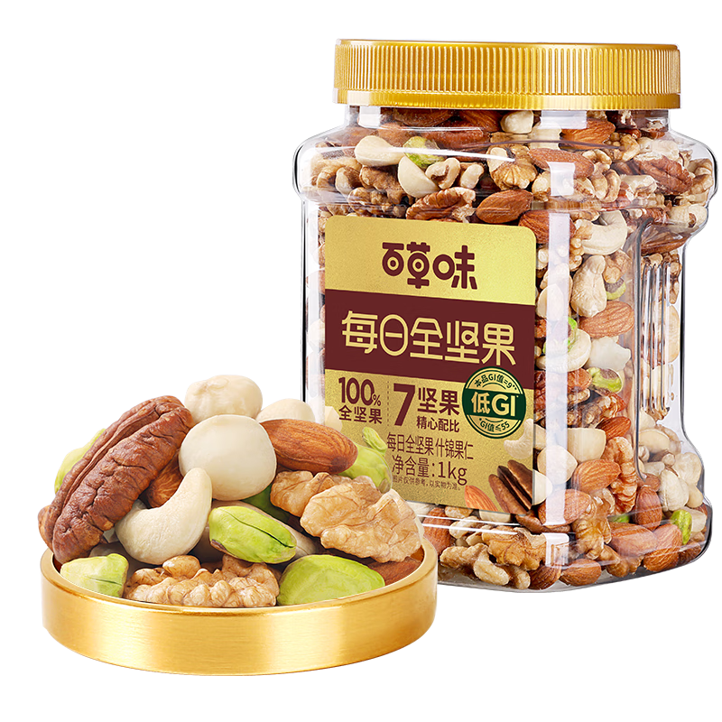 百草味 混合全坚果 1kg *2件 89元（合44.5元/件）