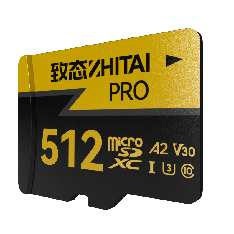 ZHITAI 致态 PRO专业高速 MicroSD存储卡 512GB（U3、A2、V30、class10） 269元（需用券