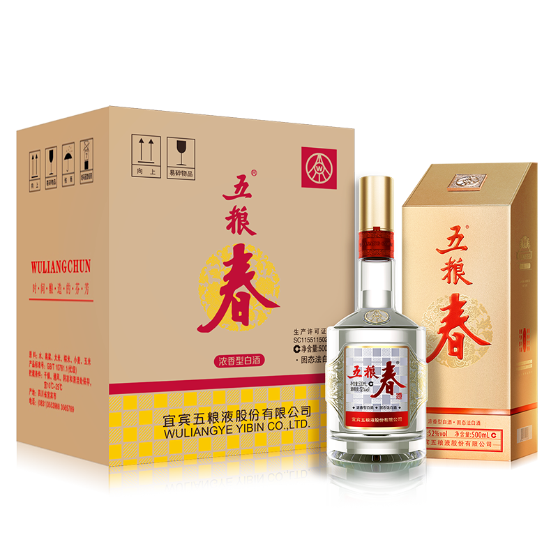 五粮液 五粮春第二代 52° 浓香型 4瓶 500ml 829.9元
