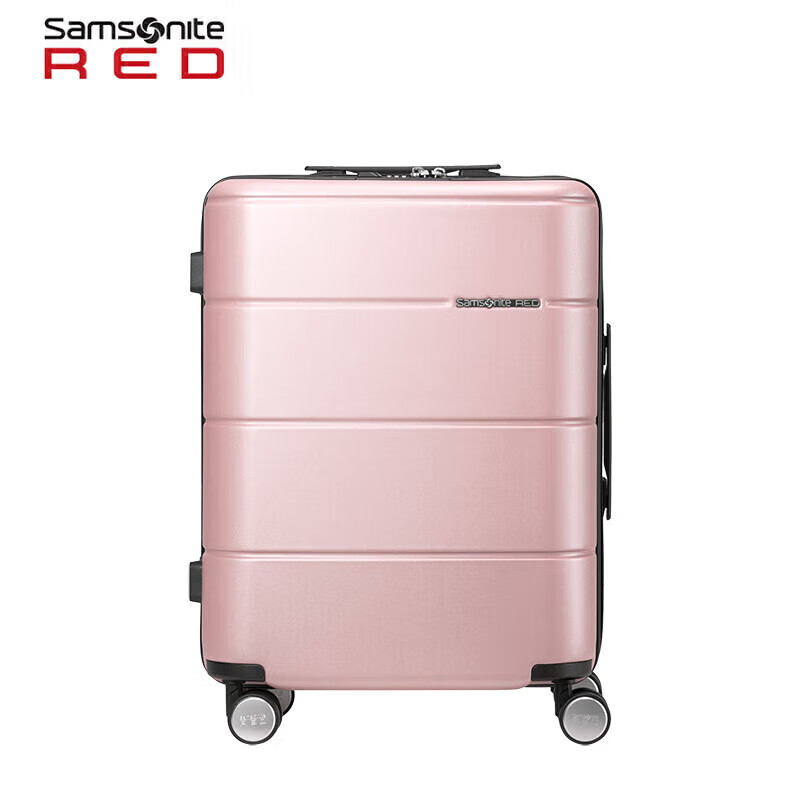 PLUS会员：Samsonite 新秀丽 PC行李箱 TU2*90001铁粉色20英寸 1286元包邮（双重优惠