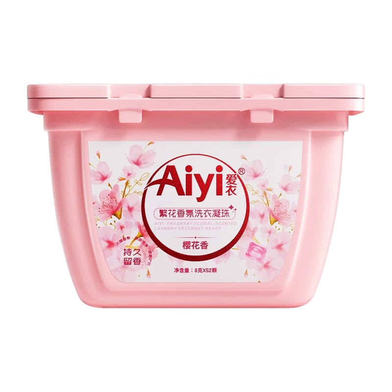 Aiyi爱衣樱花清新抑汗味洗衣凝珠8g*52颗 券后9.9元