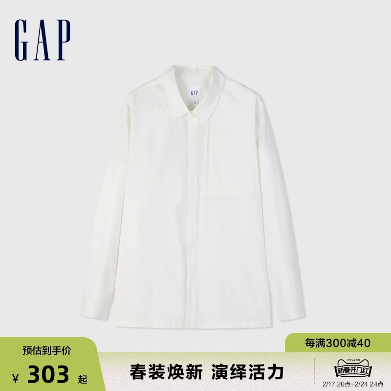 Gap 盖璞 男士翻领长袖衬衫 885853 ￥246.05