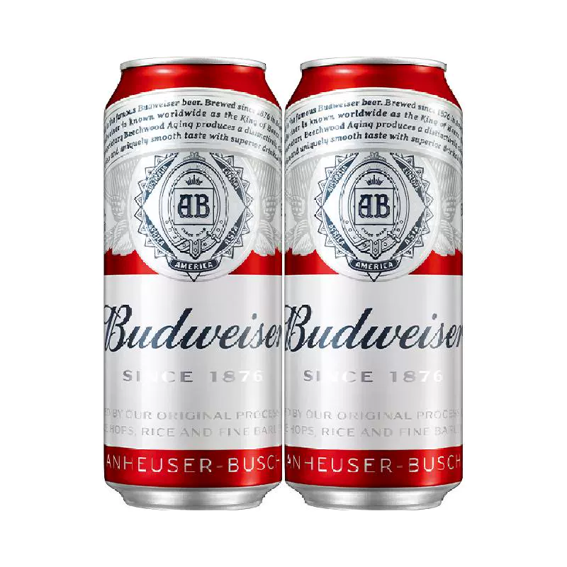 Budweiser 百威 啤酒经典醇正红罐拉格450ml*2听 ￥5.6