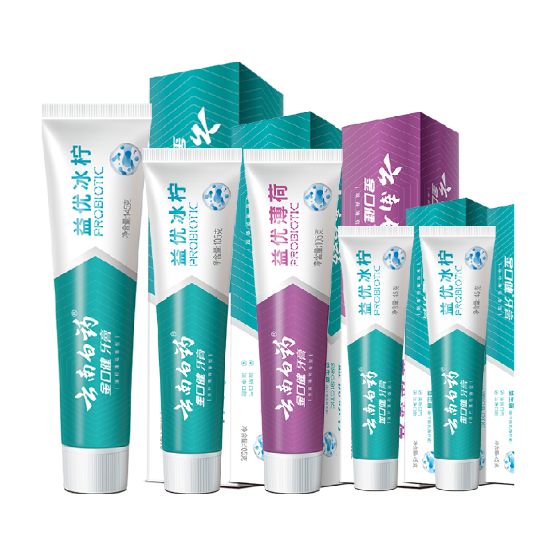 云南白药 南白药 牙膏益生菌清新口气445g家庭家用5支装 34.67元