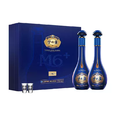 88VIP:洋河梦之蓝M6+52度 550ml*2瓶 礼盒 1180.67元（1380.67+200猫卡+1858金币）