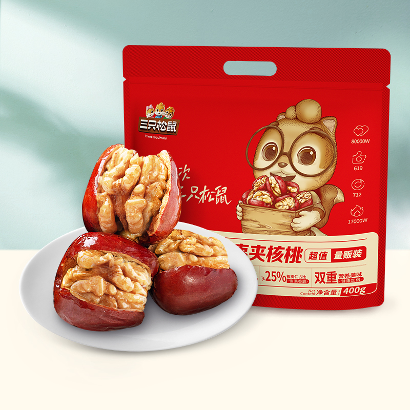 移动端：三只松鼠 量贩袋装红枣夹核桃 400g 49.9元
