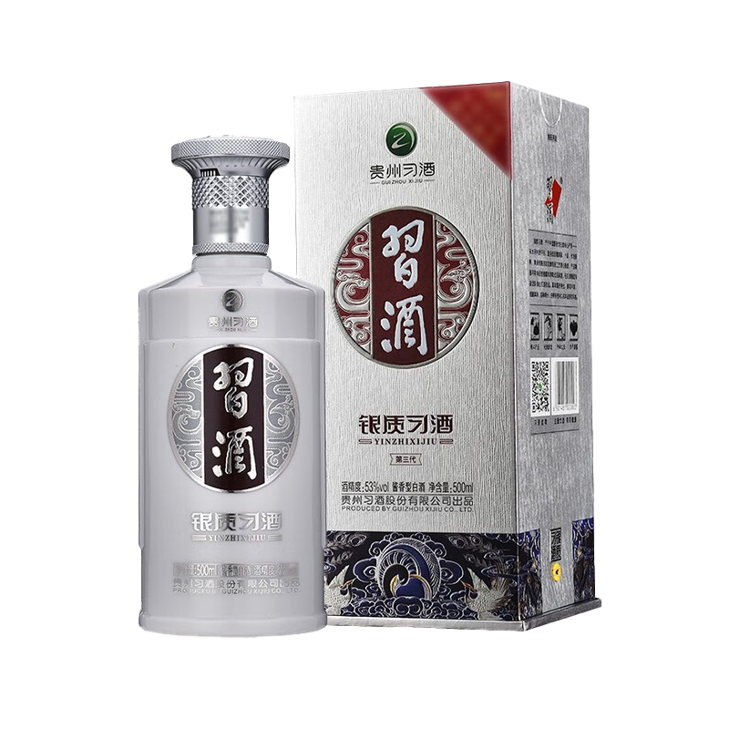 puls会员：习酒 银质 酱香53度 500mL*1瓶 208.5元（需领券，合104.25元/件）