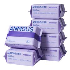 Anmous 安慕斯 一次性婴儿洗脸巾 80抽*6包 29.5元