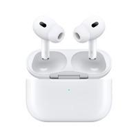 Apple 苹果 AirPods Pro 2 入耳式降噪蓝牙耳机 白色 Type-C接口 ￥1429