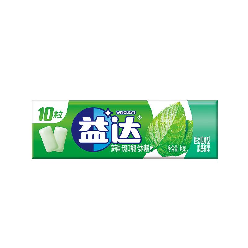 益达 木糖醇无糖口香糖薄荷味 14g/条约10粒 口气清新糖 休闲零食糖果 0.7元