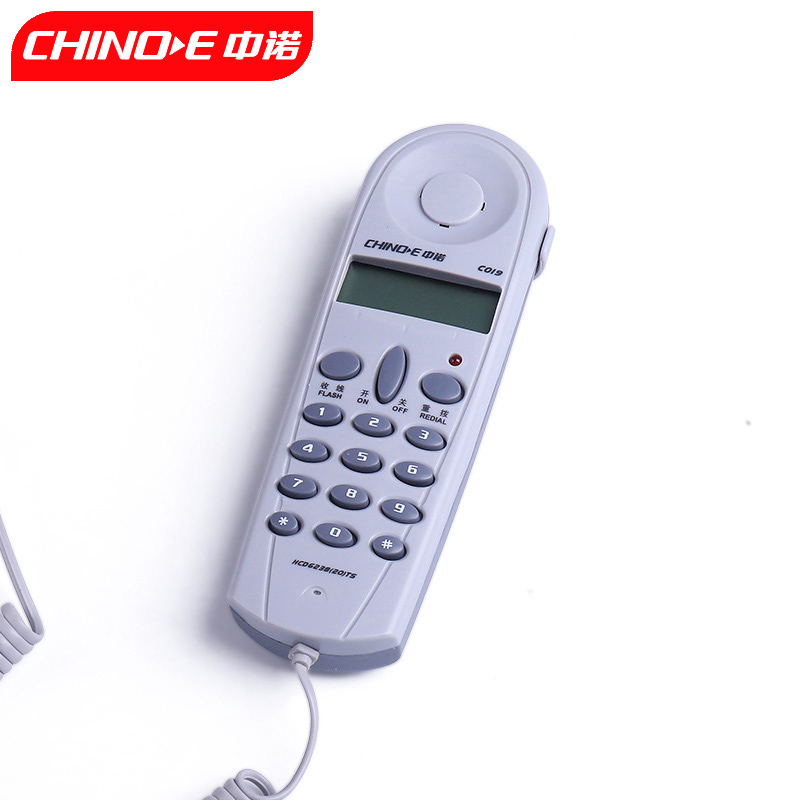 CHINOE 中诺 查线机便携式三种外线插用头电信网通铁通插线机电话机座机C019