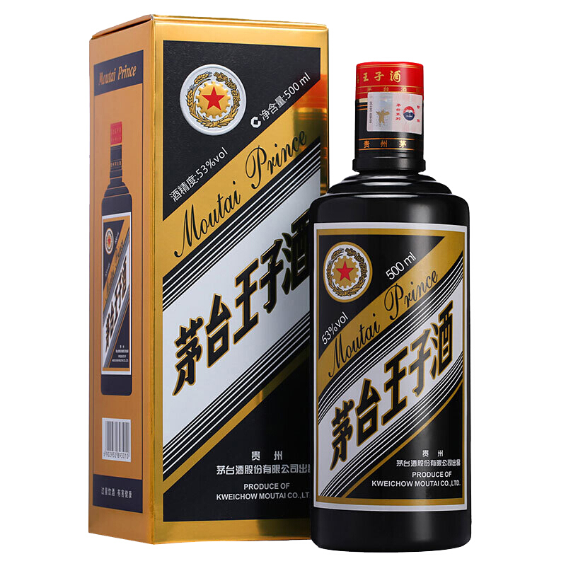 茅台 MOUTAI 王子酒 黑金 53%vol 酱香型白酒 500ml 单瓶装 369元