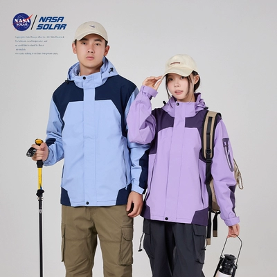 NASA SOLAR新品时尚休闲户外女款2024登山服外套 79.9元（需领券）