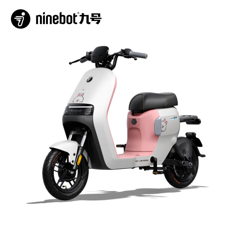 Ninebot 九号 A2z 35c LF联名款 电动自行车 TDT115Z 2299元（双重优惠）