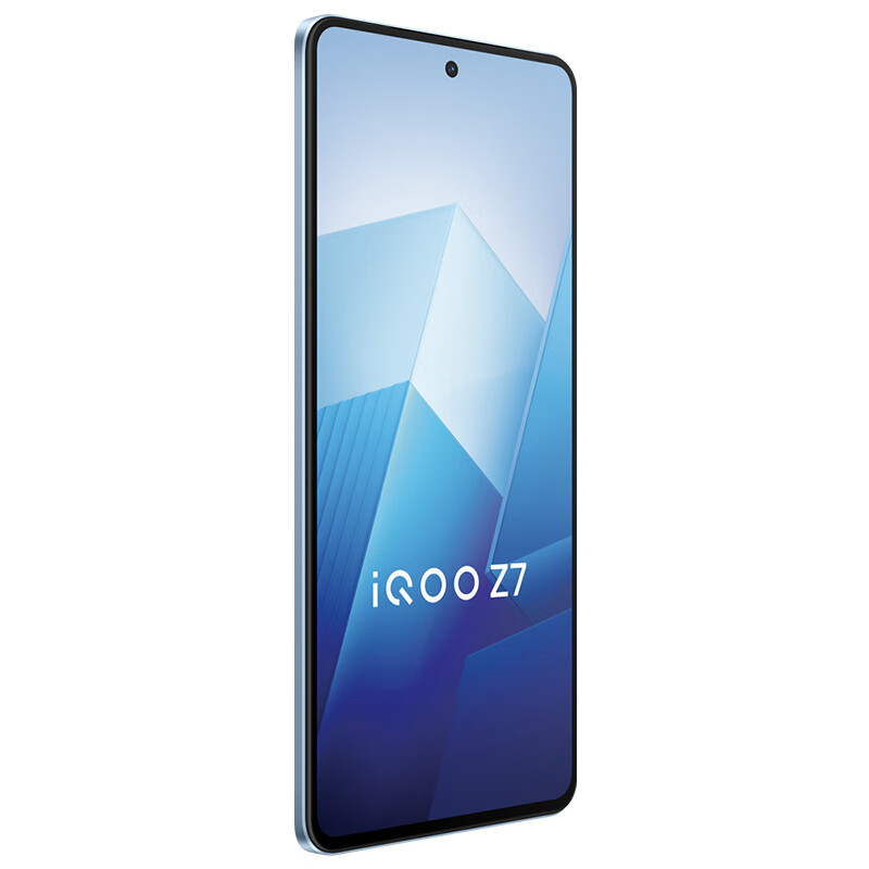 iQOO Z7 5G手机 12GB+256GB 原子蓝 1289元（需用券）