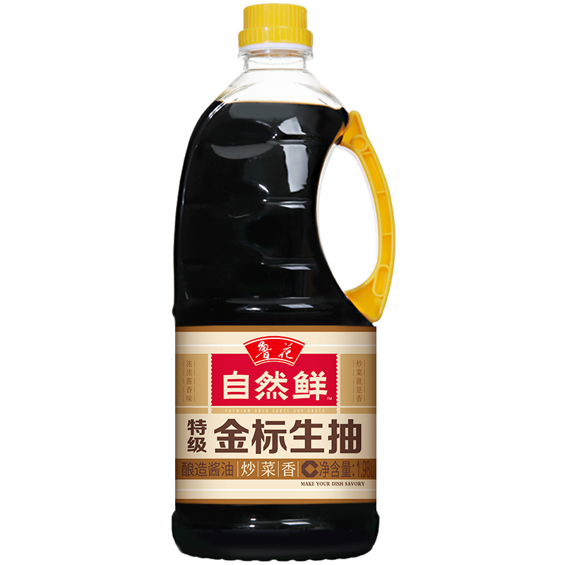 luhua 鲁花 特级金标生抽1.98L 头道原汁 零添加防腐剂 炒菜家用 厨房调味品 9.