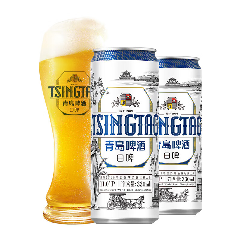 PLUS会员：青岛啤酒（TsingTao）白啤11度全麦白啤德式小麦白啤酒 330mL 24罐 整