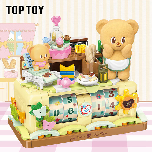 TOPTOY TC2059 黄油小熊万年历