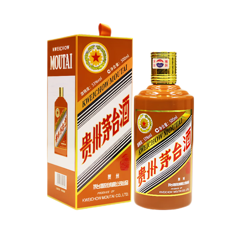 PLUS会员、需首购：MOUTAI 茅台 生肖收藏纪念酒 酱香型白酒 送礼袋 53度 500mL 1