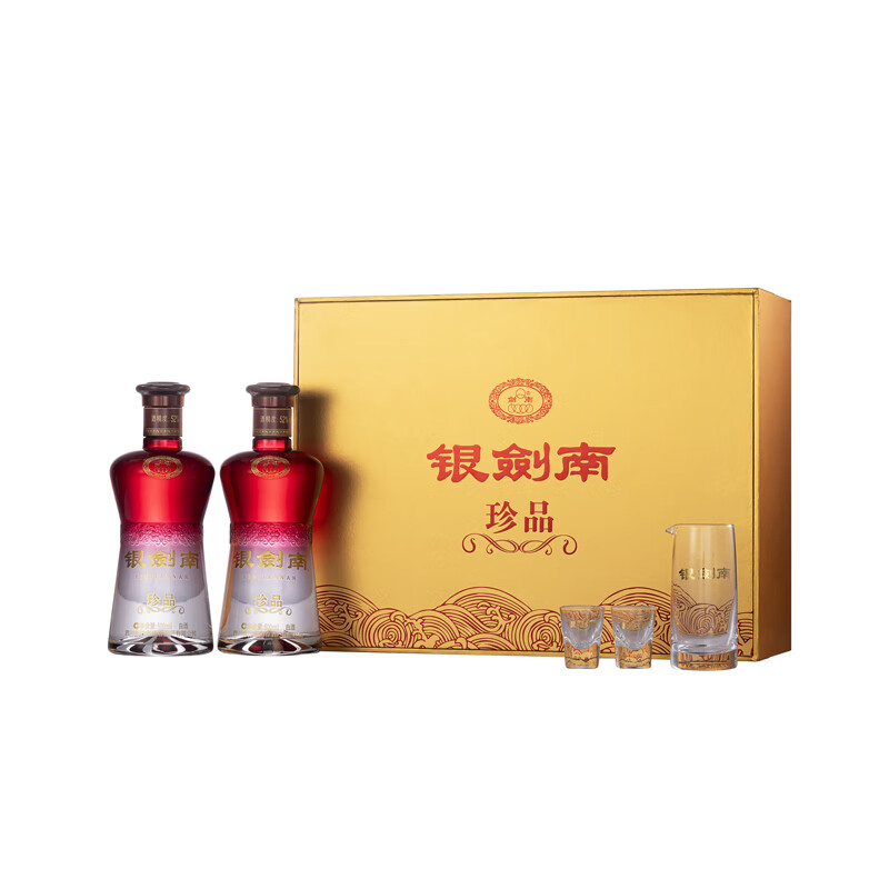 移动端：剑南春 银剑南珍品礼盒 52度 500mL 2瓶 礼盒装 149元