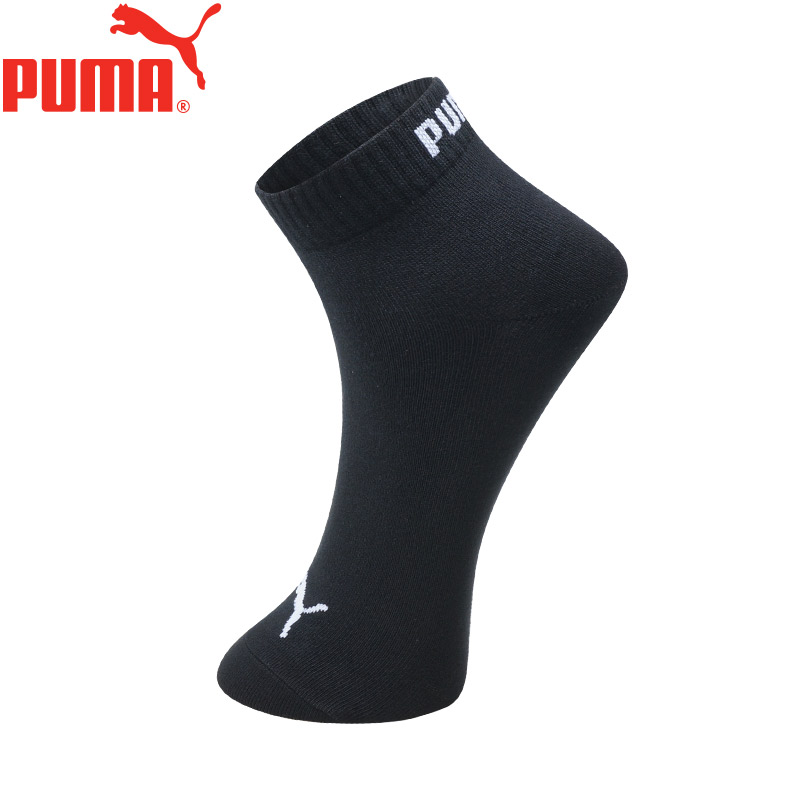 PUMA 运动休闲款透气款中筒棉袜 3双 22.5元（需用券）