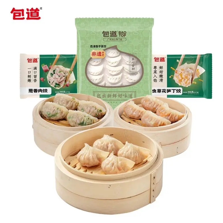 包道 虫草+香芋+葱香饺子18个/396g*3袋 赠饺子收纳盒 38.99元（需买2件，需用