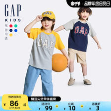 Gap 盖璞 男童2024夏季新款纯棉logo撞色插肩短袖T恤儿童装上衣510041 86元（需