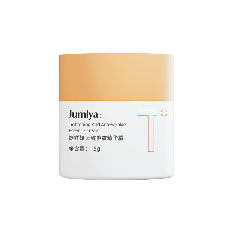 绽媄娅 JUMIYA 紧致淡纹贴骨面霜15g 14.9元